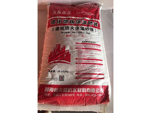 皇家鉆石?；⒅楸厣皾{